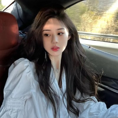 迷粉爱墙